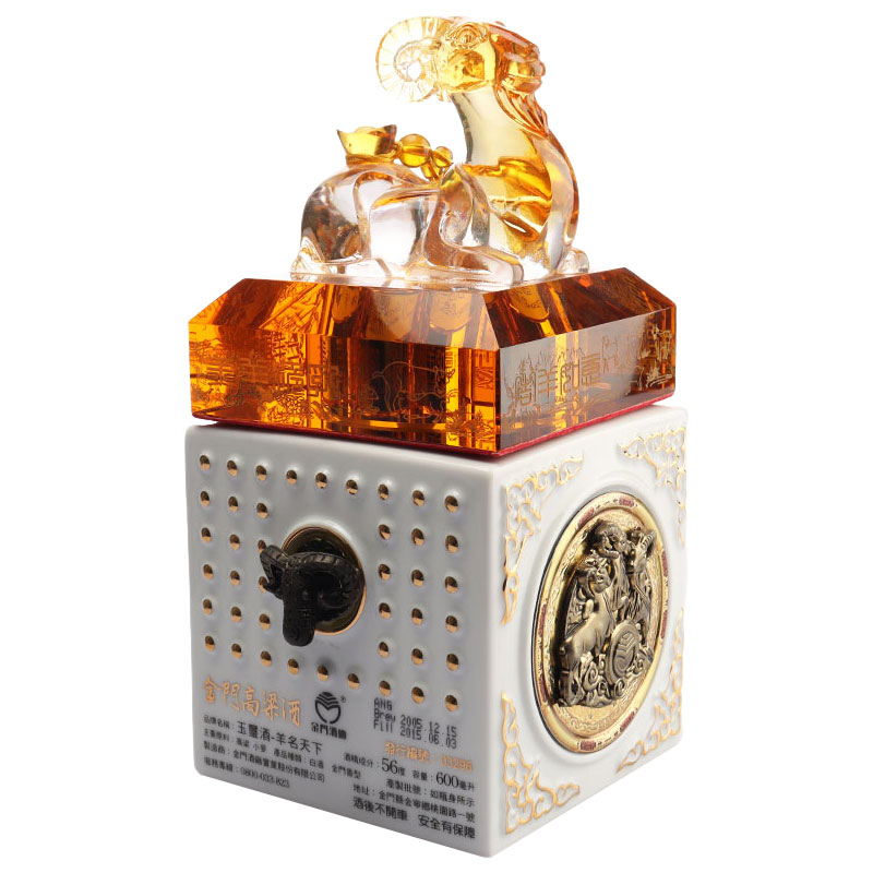 Set Botol Anggur Kaca Kristal Tutup Bentuk Hewan Zodiak Cina