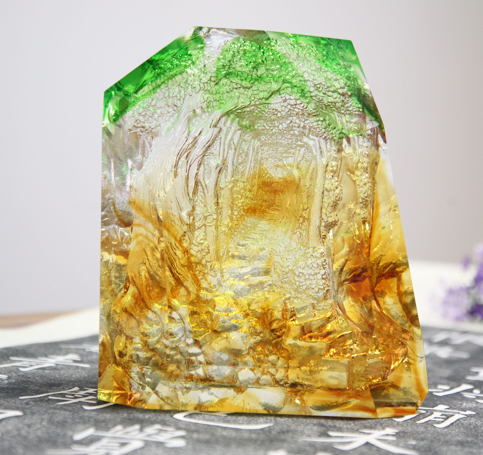 Penjelajahan Berfungsi